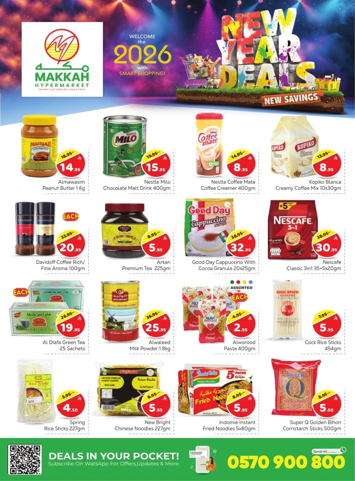 Makkah Hypermarket New Year Deals