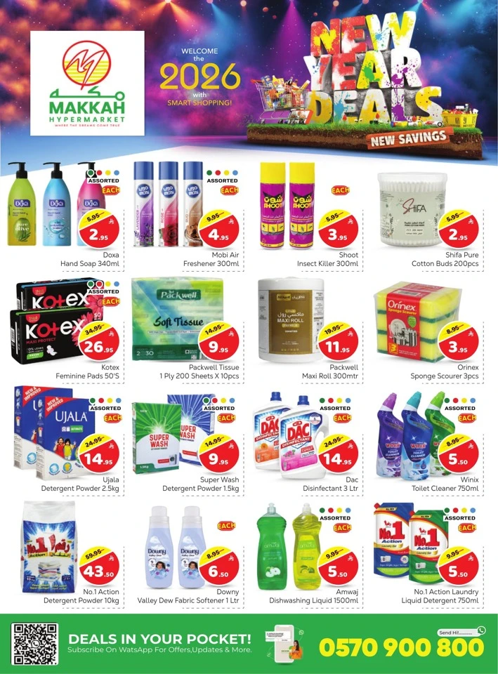 Makkah Hypermarket New Year Deals