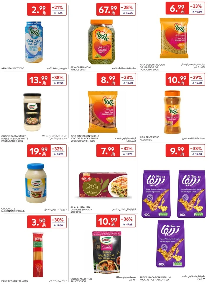 Carrefour Welcome Ramadan Offers