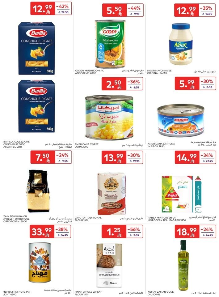 Carrefour Welcome Ramadan Offers