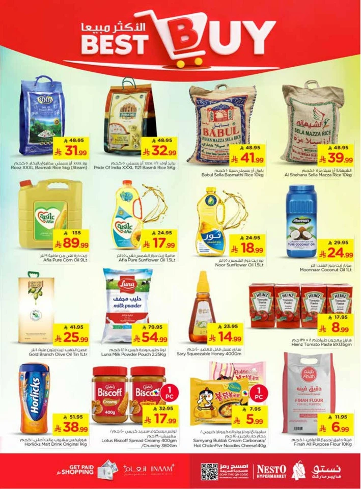 Nesto 10,20,30 Offers