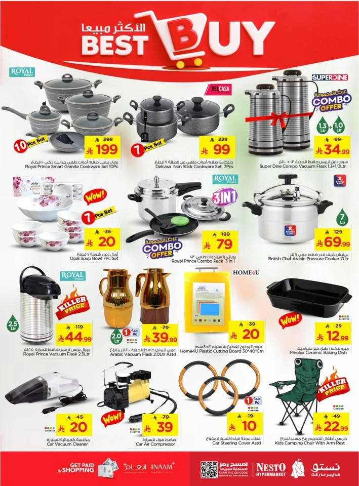 Nesto 10,20,30 Offers