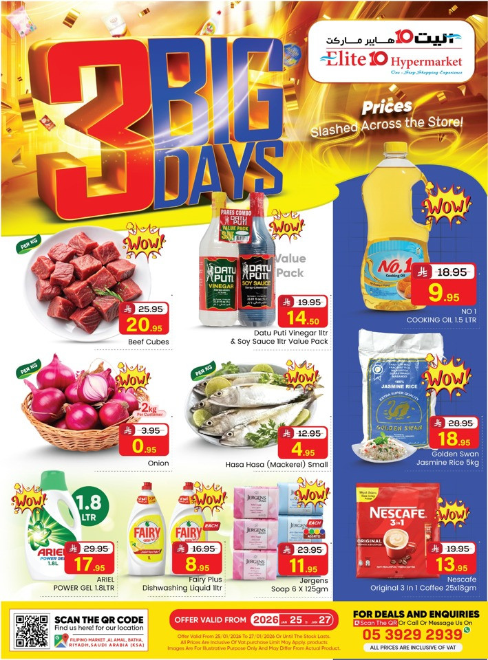 Elite10 Hypermarket 3 Big Days