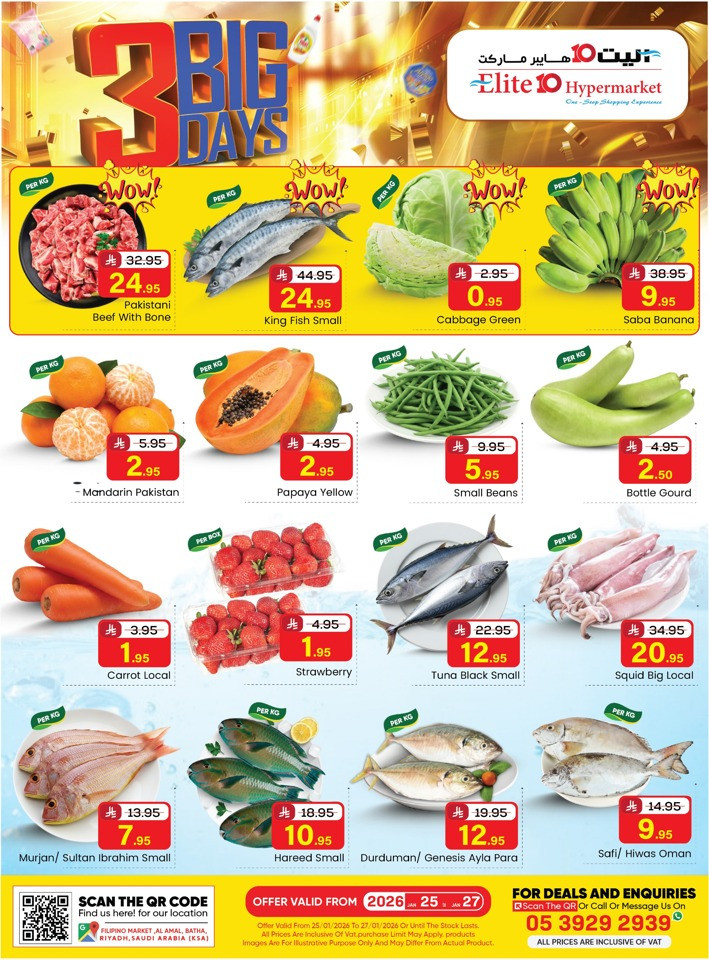 Elite10 Hypermarket 3 Big Days