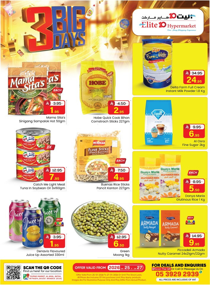 Elite10 Hypermarket 3 Big Days