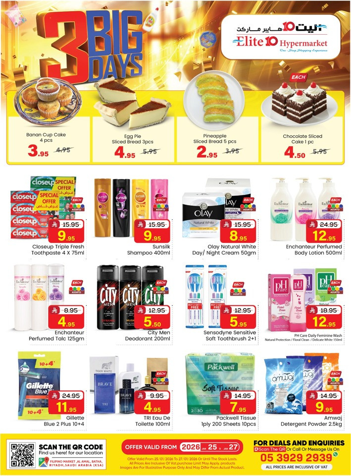 Elite10 Hypermarket 3 Big Days
