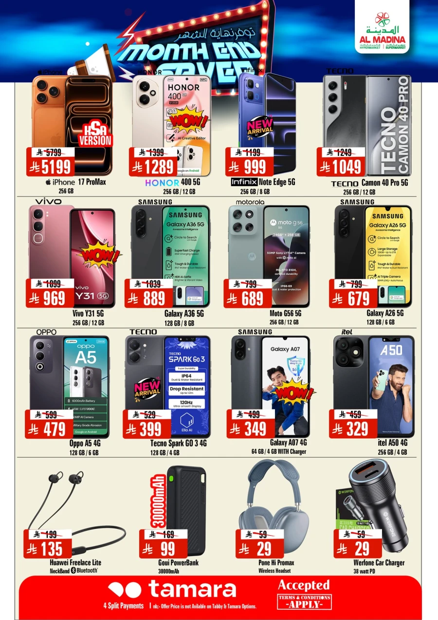 Al Madina Month End Savers