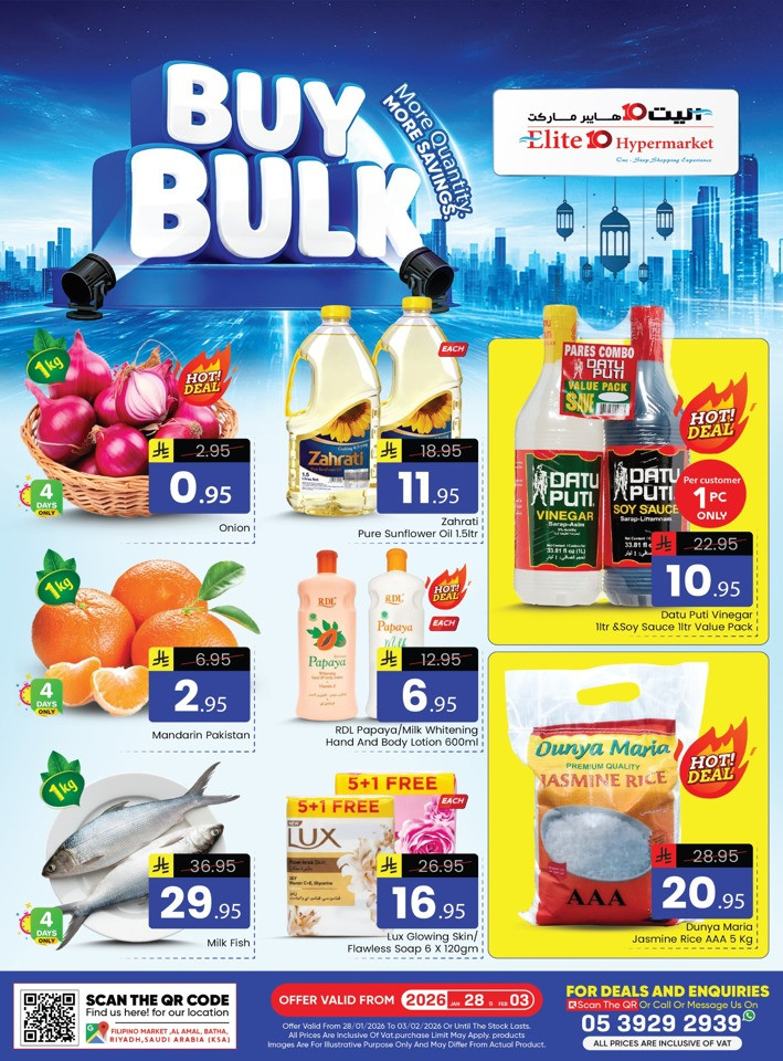 Elite10 Hypermarket Buy Bulk