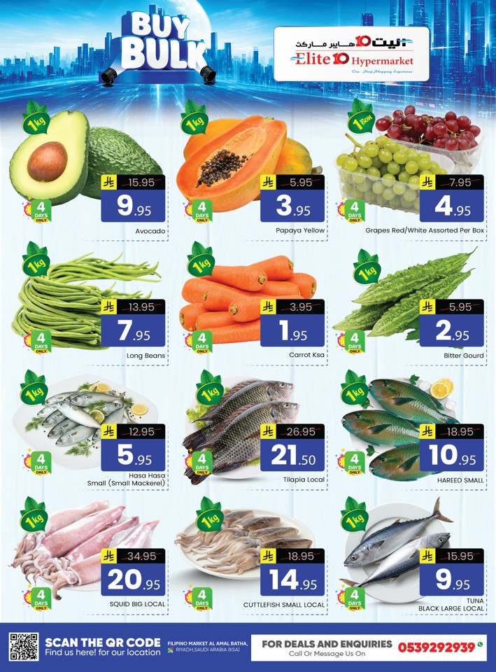 Elite10 Hypermarket Buy Bulk