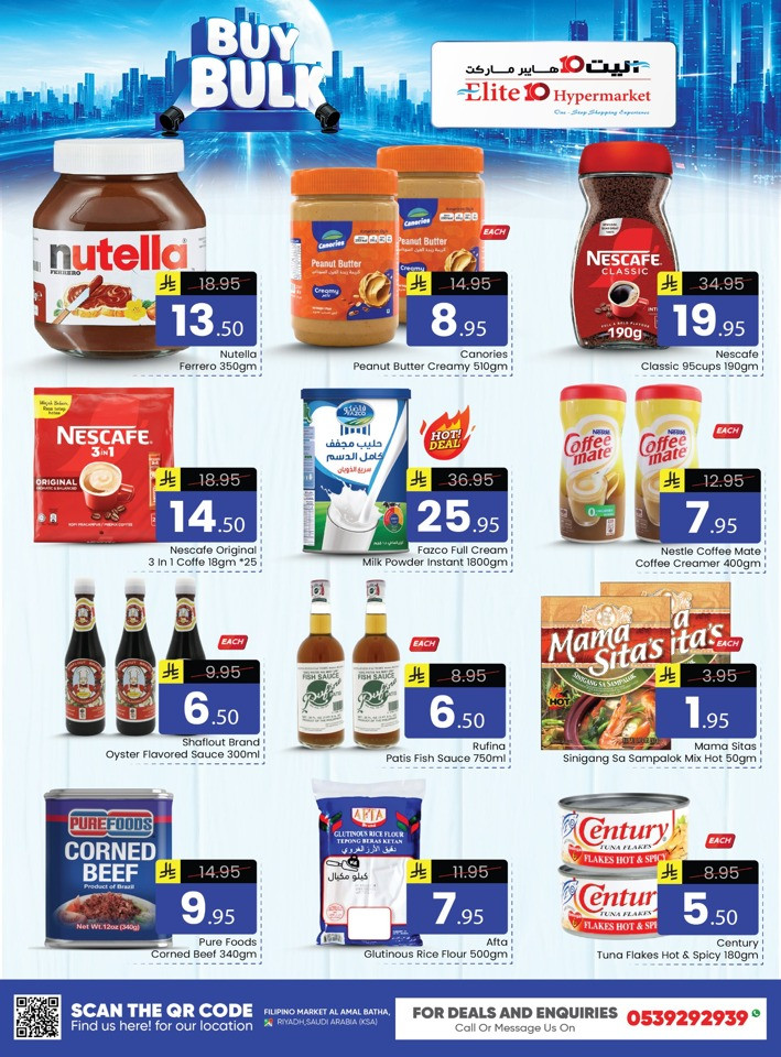 Elite10 Hypermarket Buy Bulk