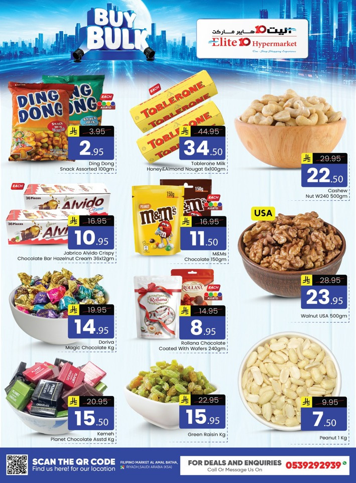 Elite10 Hypermarket Buy Bulk