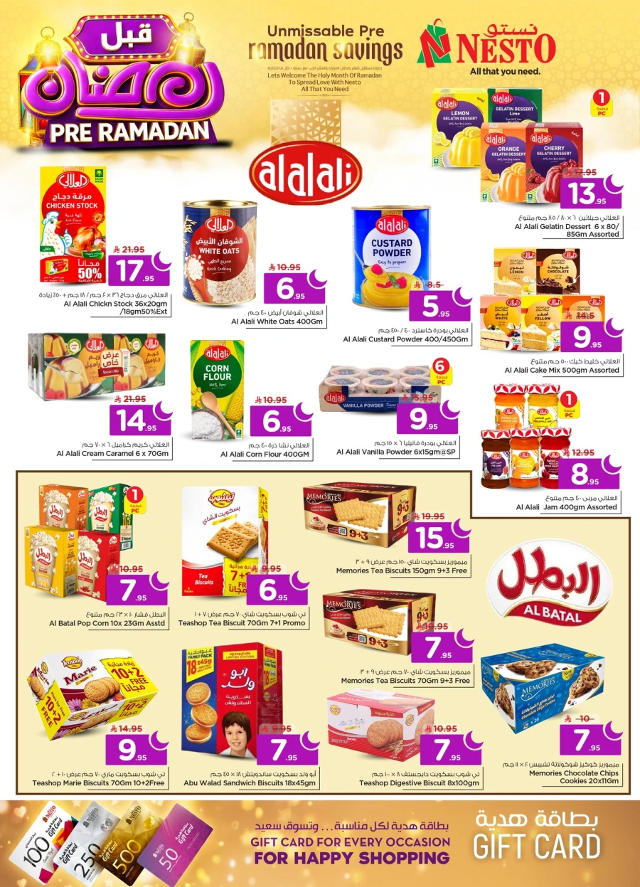 Nesto Pre Ramadan Savings