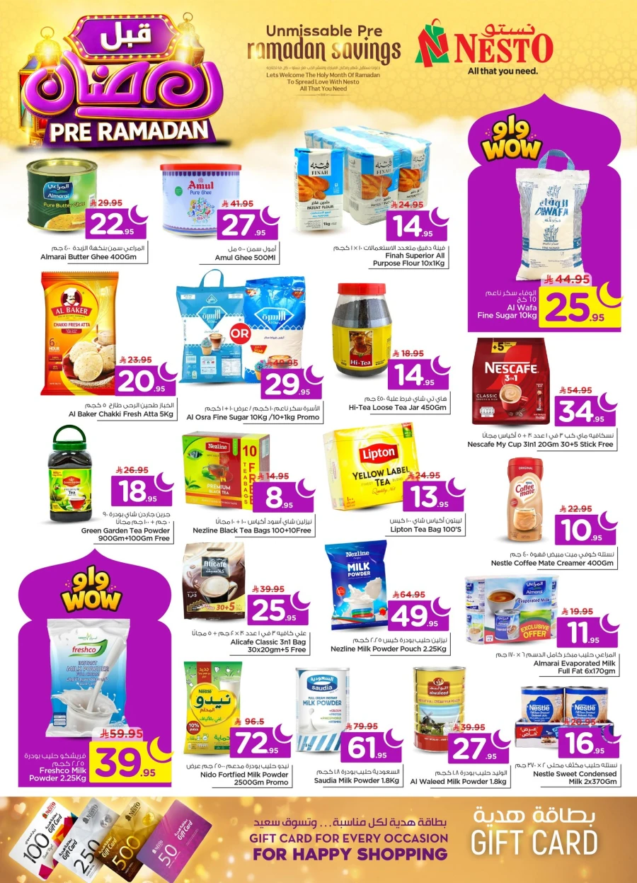 Nesto Pre Ramadan Savings