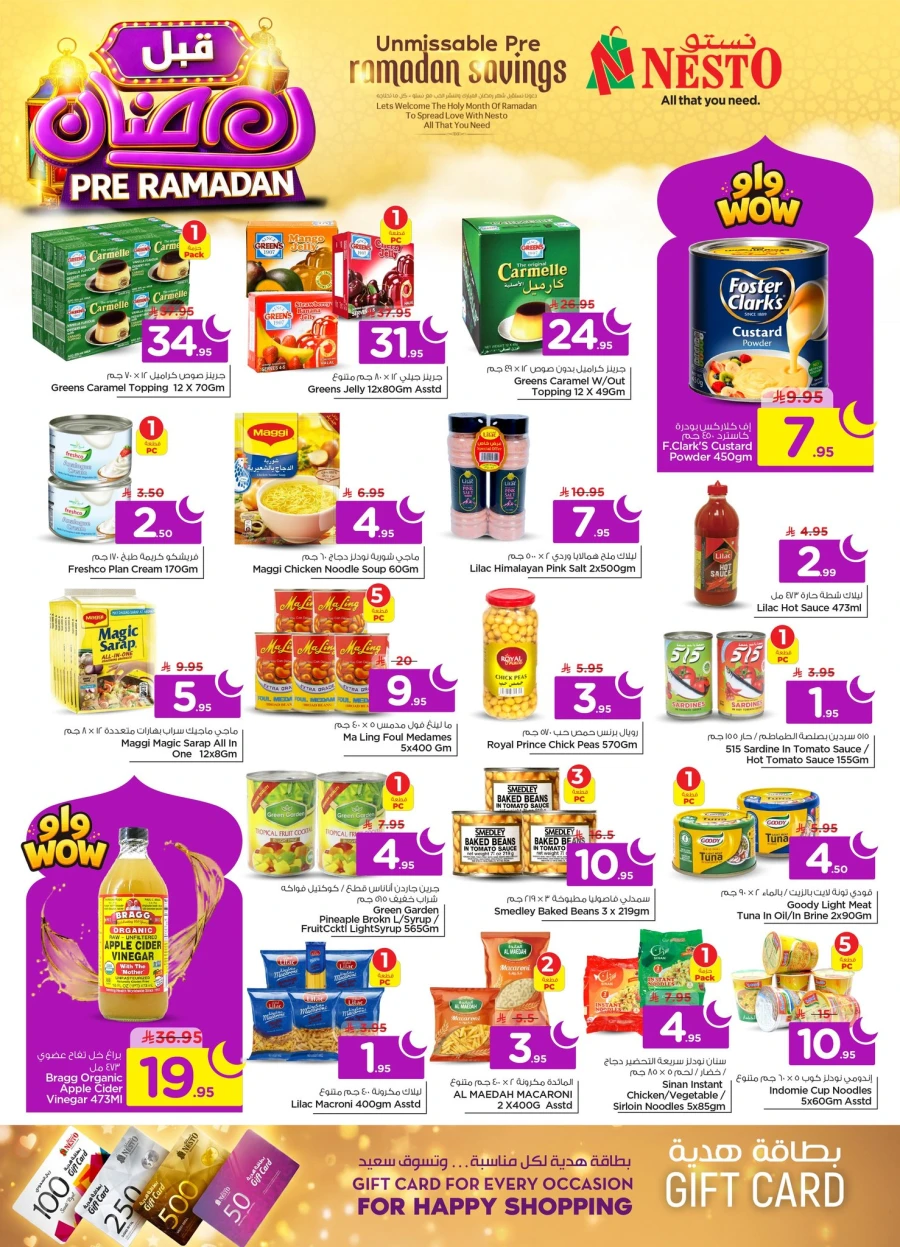Nesto Pre Ramadan Savings