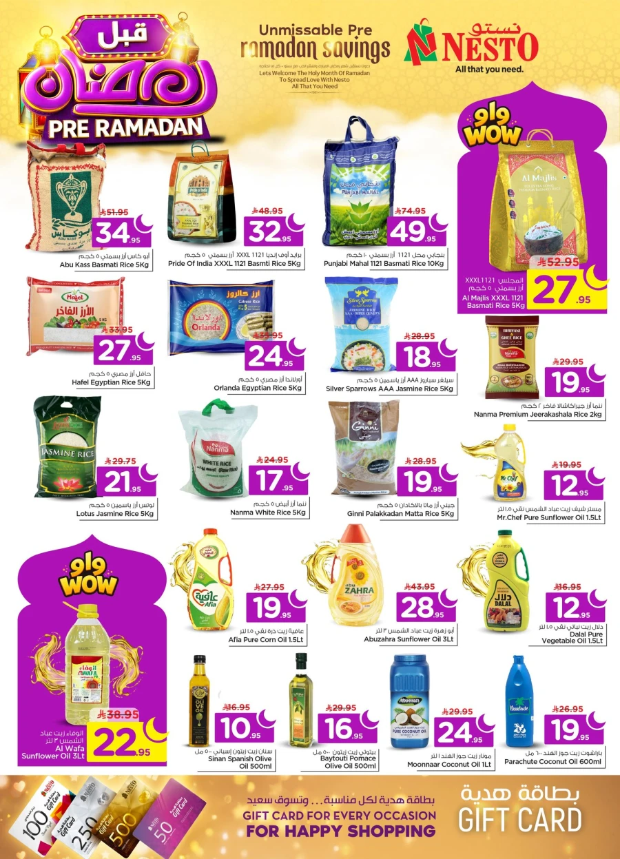 Nesto Pre Ramadan Savings