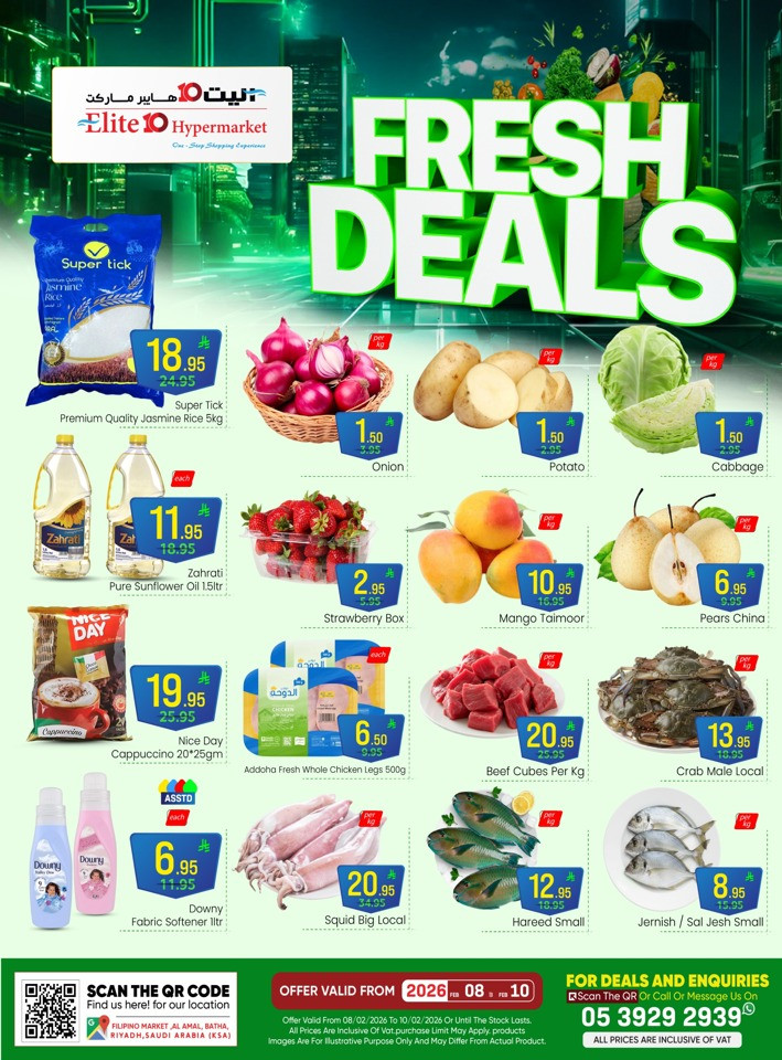 Elite10 Hypermarket Fresh Deals