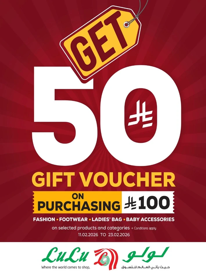 Lulu Ramadan Together Deals