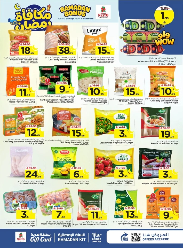 Nesto Ramadan Bonus Offer