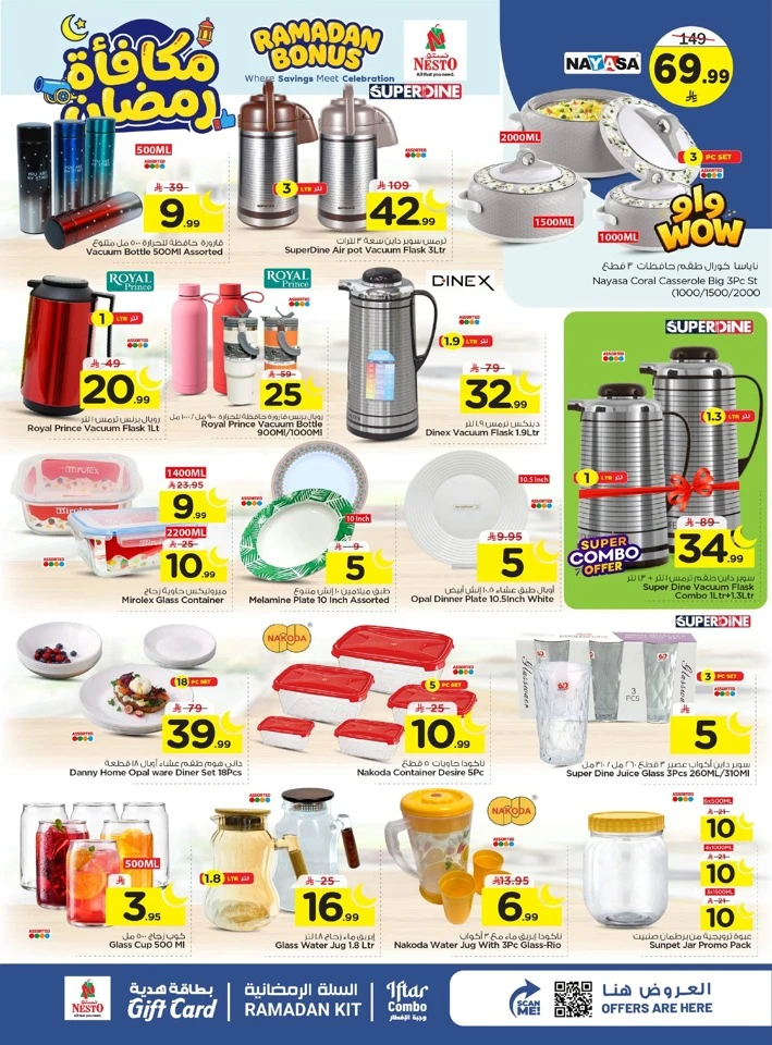 Nesto Ramadan Bonus Offer