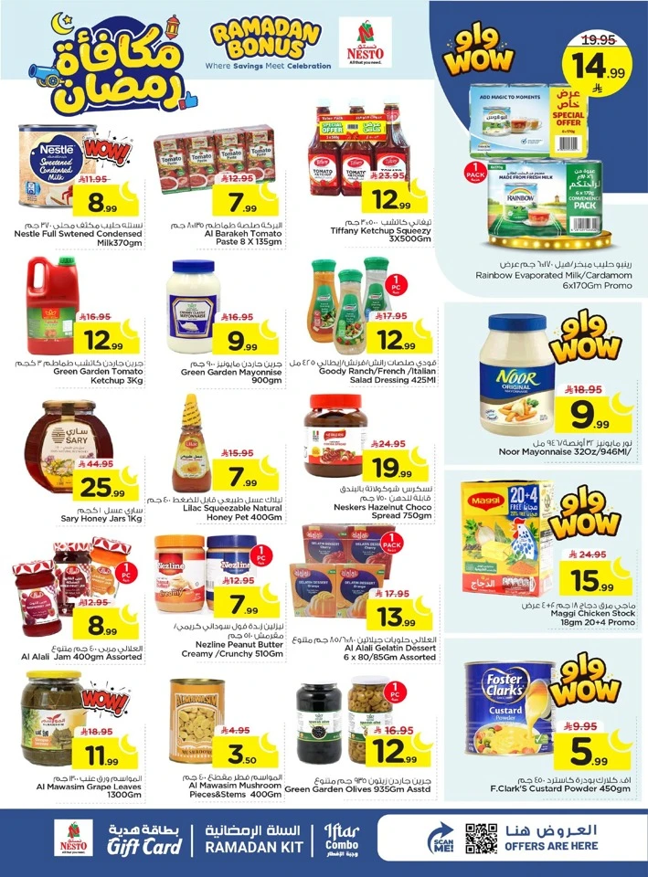 Nesto Ramadan Bonus Offer