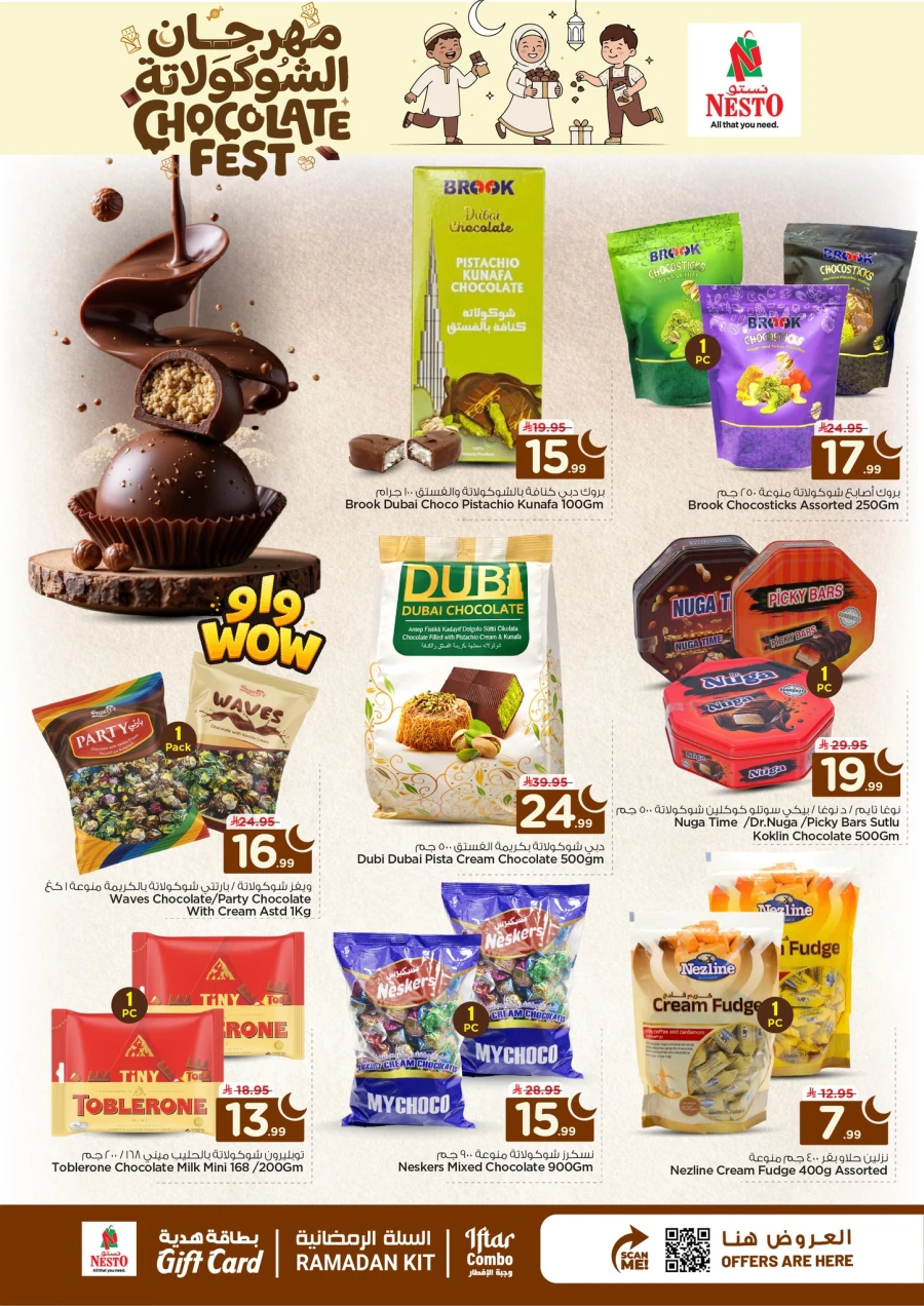 Nesto Chocolate Fest Offer