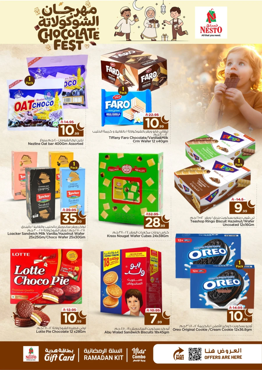 Nesto Chocolate Fest Offer