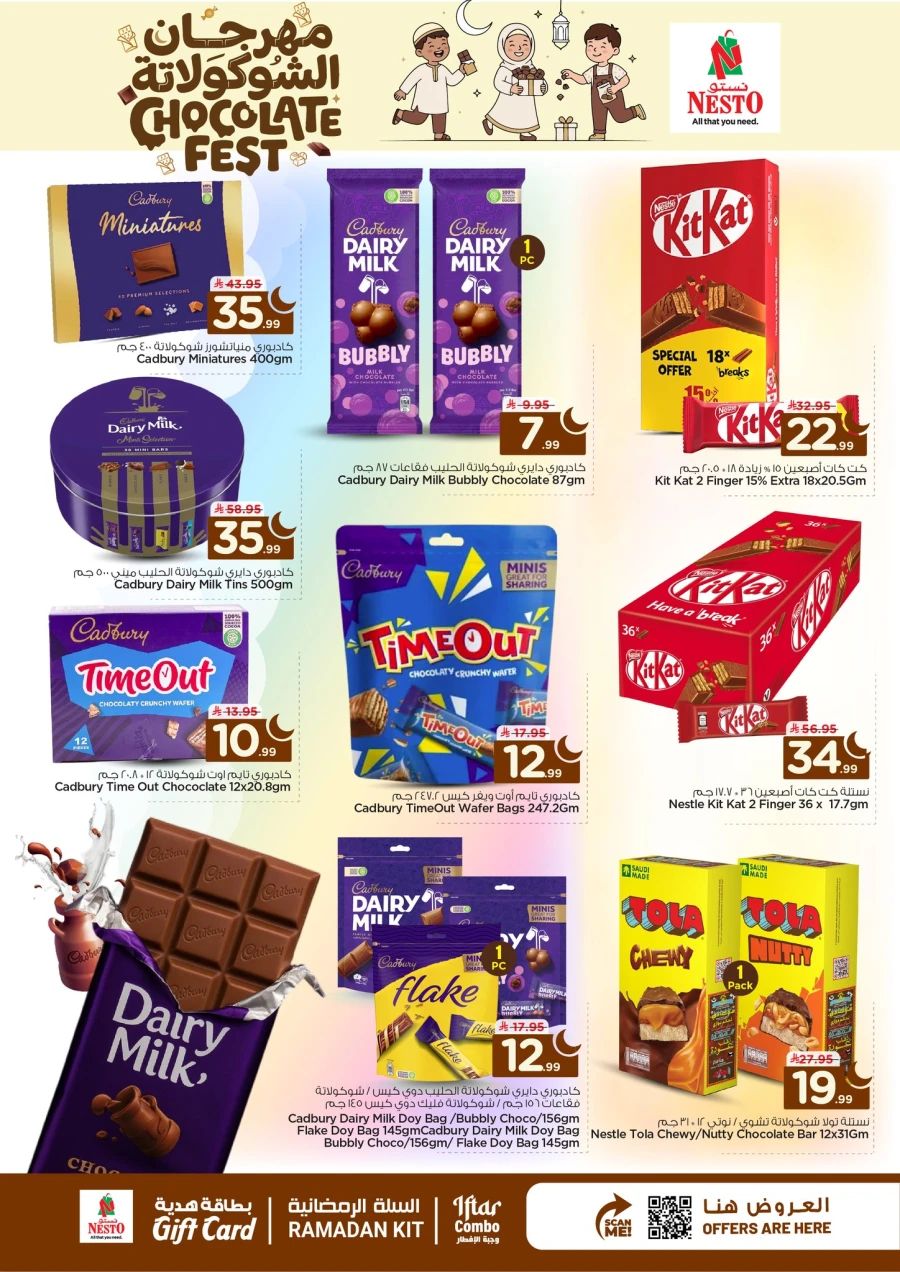Nesto Chocolate Fest Offer
