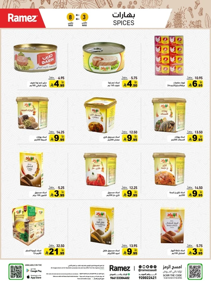 Ramez Big Savings Week Offer