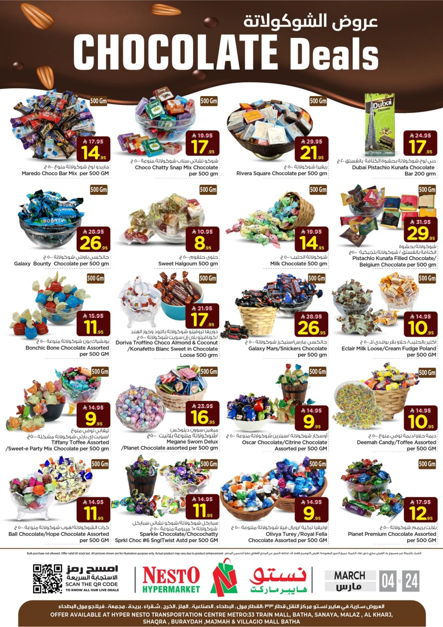 Nesto Chocolate Deal