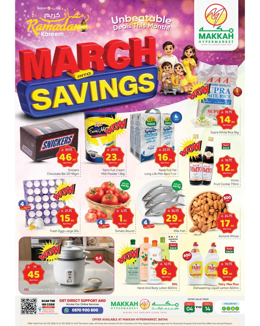 Makkah Hypermarket March Into Savings Offer