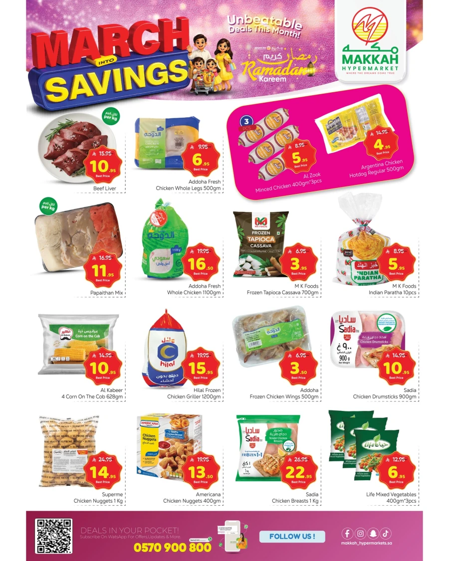 Makkah Hypermarket March Into Savings Offer