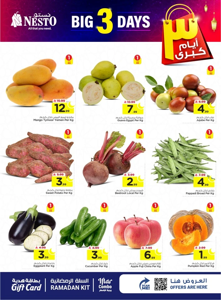 Nesto Big 3 Days Deals