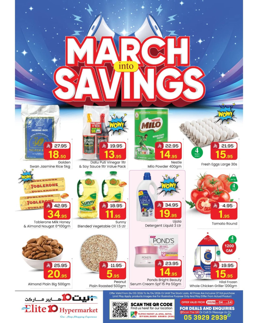 Elite10 Hypermarket March Savings