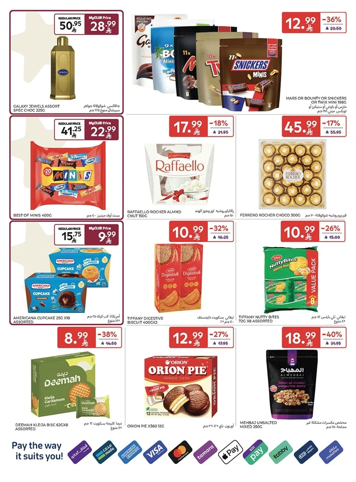 Carrefour Enjoy Up To 60% Offer 