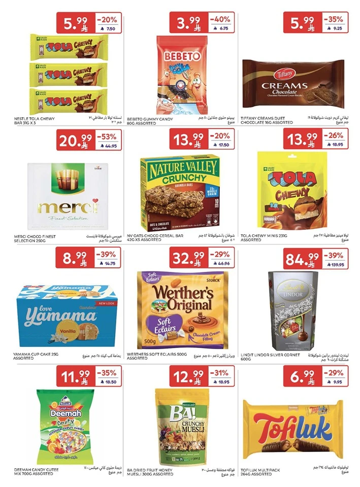 Carrefour Enjoy Up To 60% Offer 