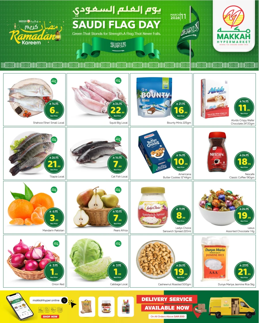 Makkah Saudi Flag Day Offer