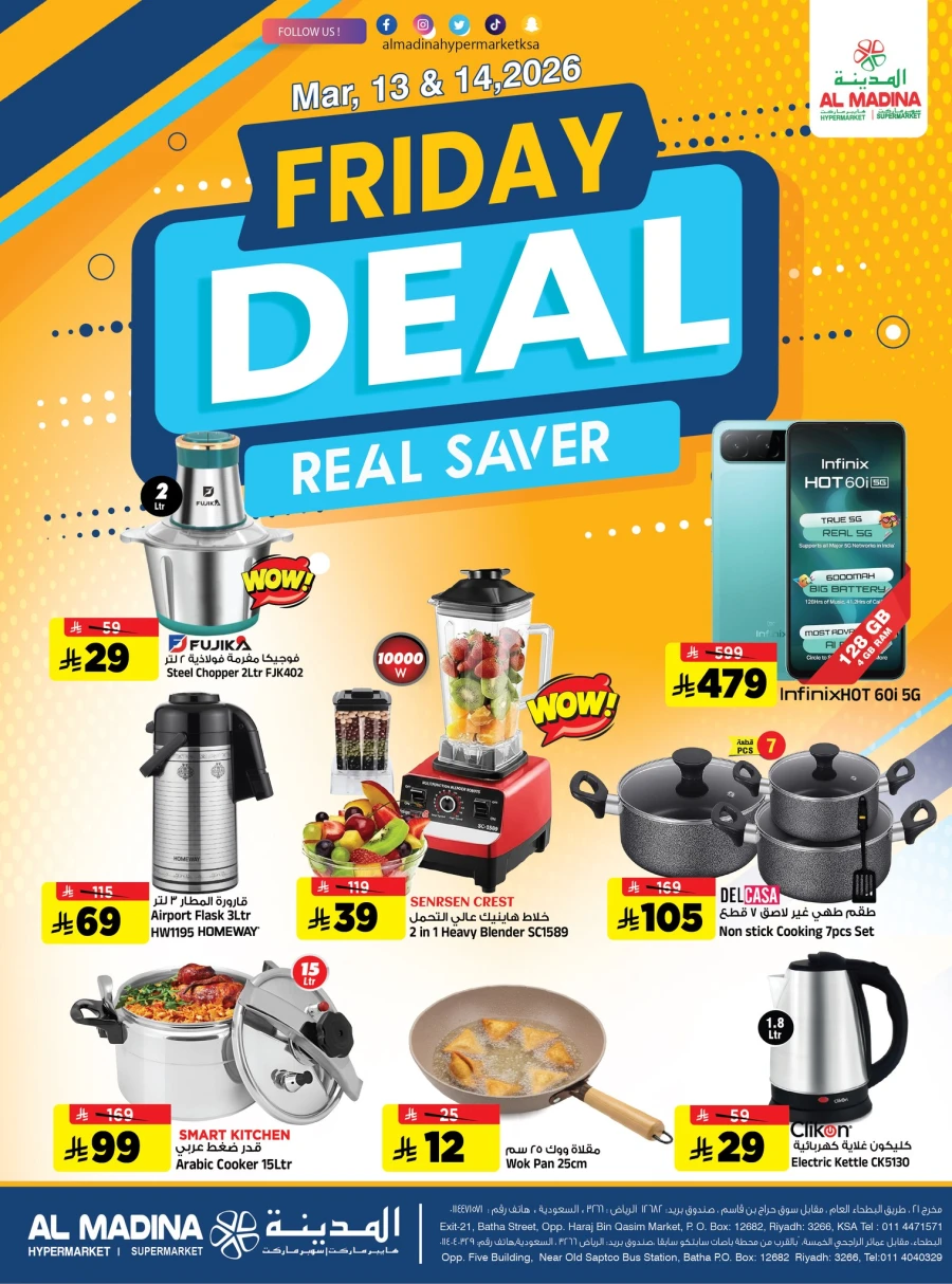 Al Madina Friday Real Saver Deal