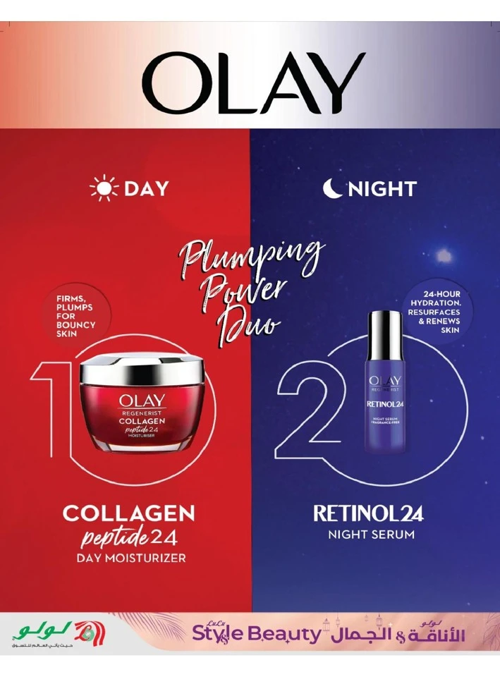 Lulu Central Province Style & Beauty Offer