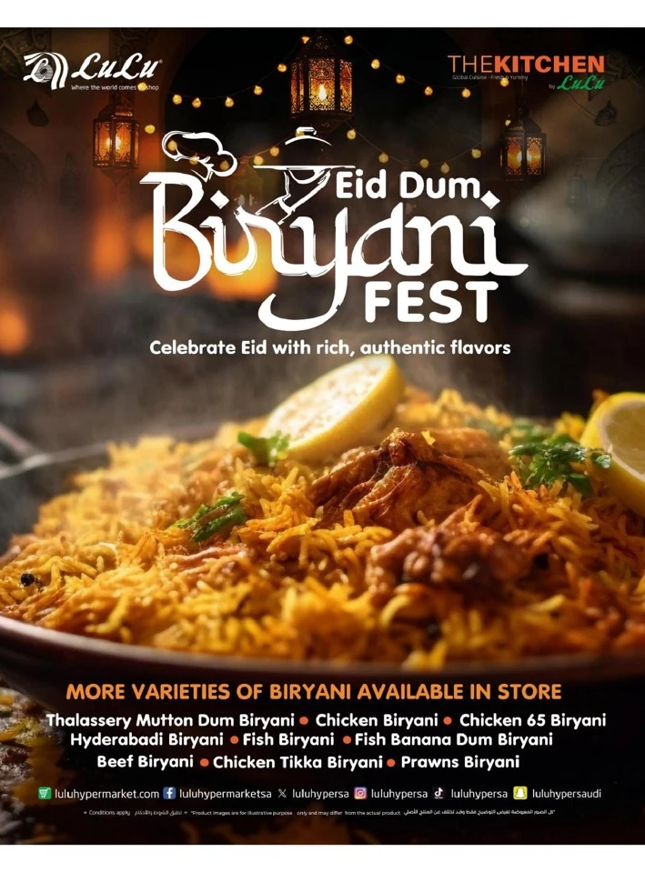 Lulu Eastern Province Eid Joy Offer