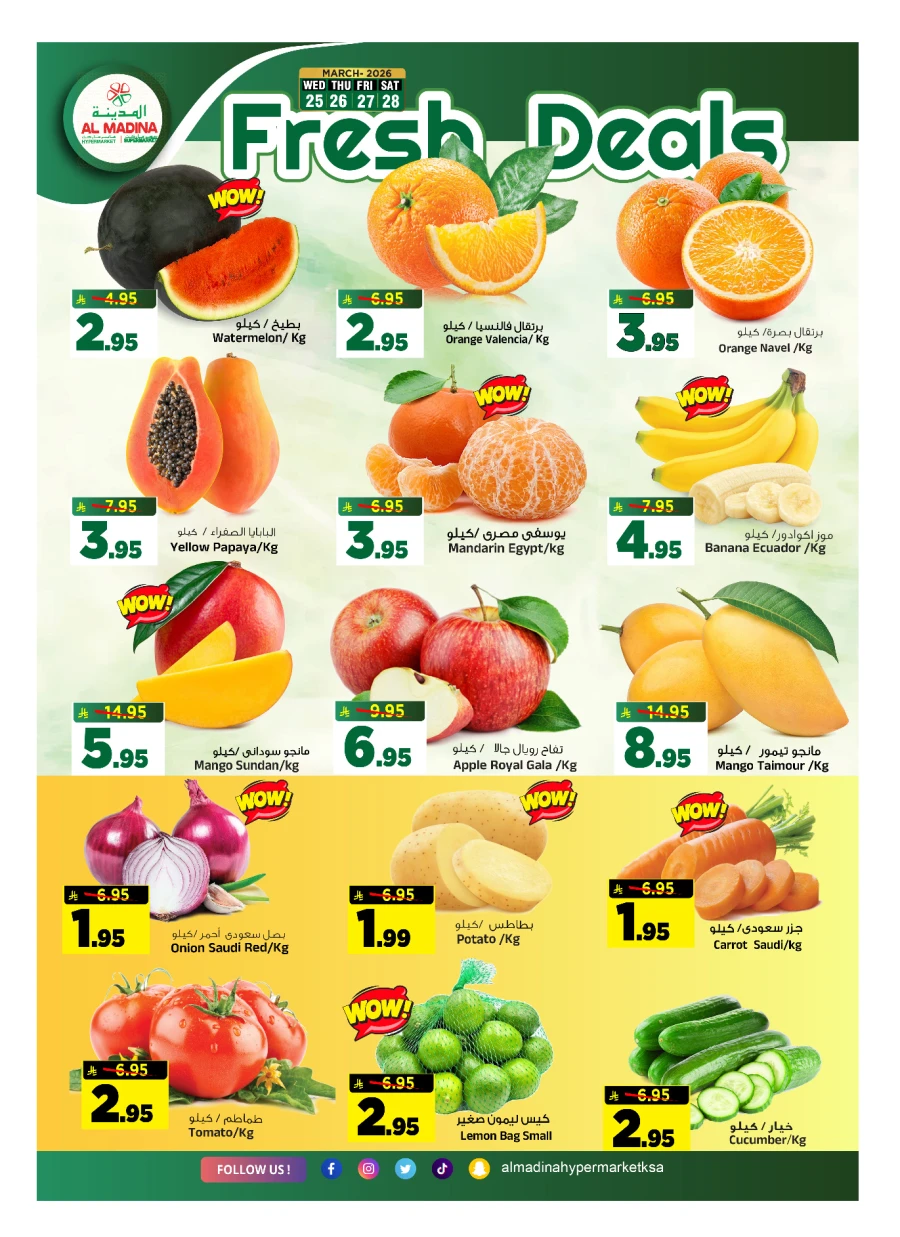 Al Madina Fresh Deals
