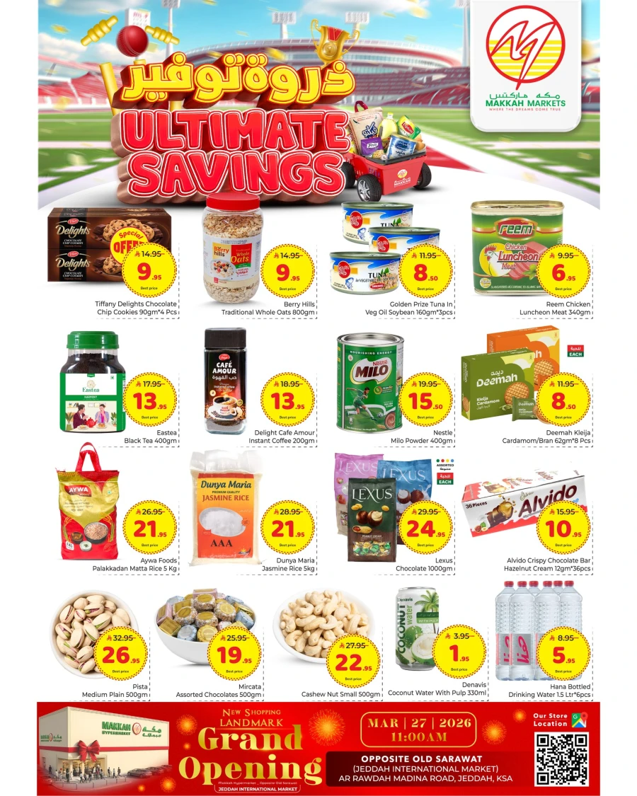 Makkah Hypermarket Al Batha Ultimate Savings Offer