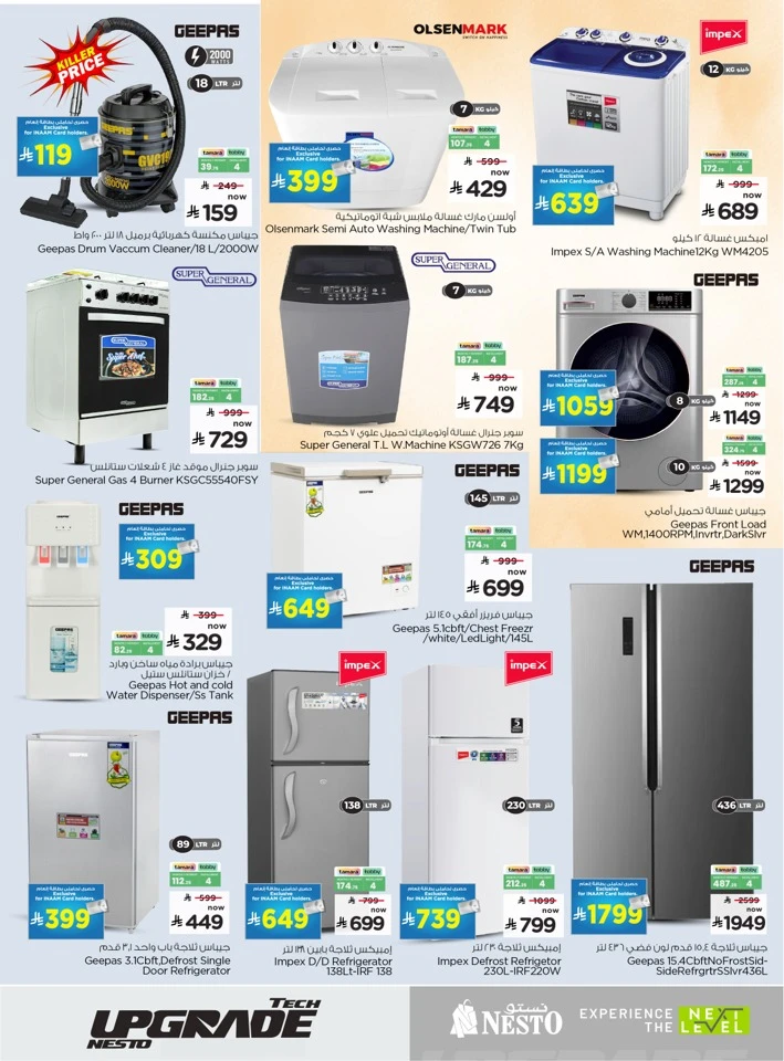 Nesto Tech Upgrade Offer