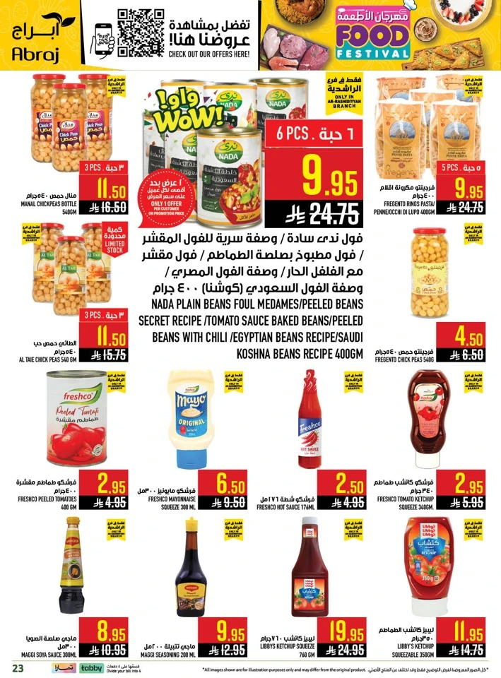 Abraj Hypermarket Food Festival Offer