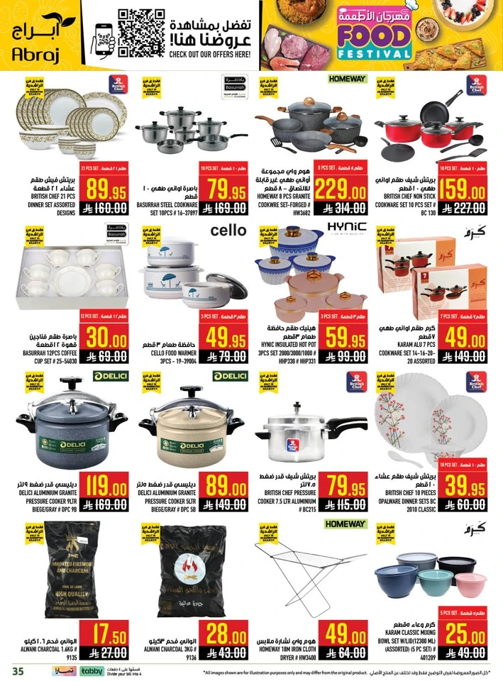 Abraj Hypermarket Food Festival Offer