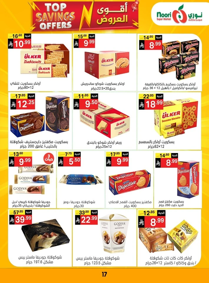 Noori Top Savings Offers