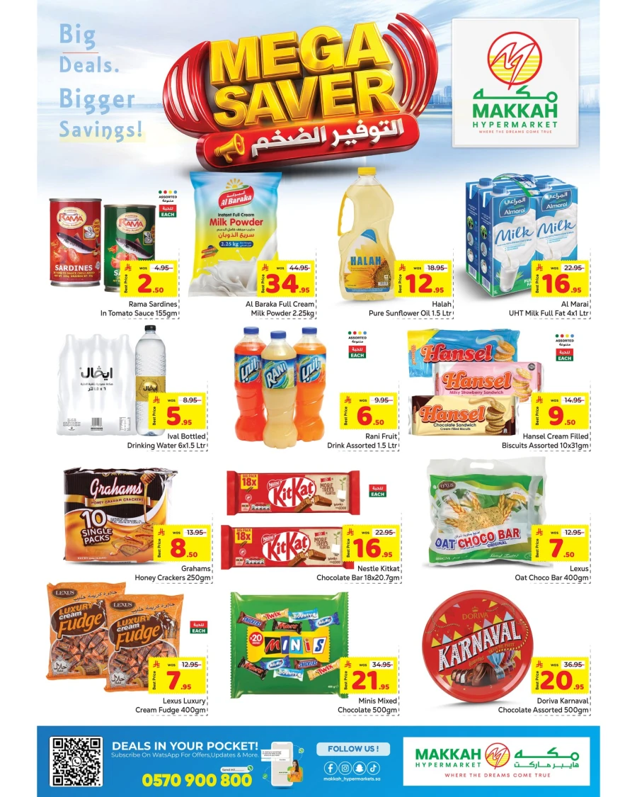 Makkah Hypermarket Mega Saver Offer