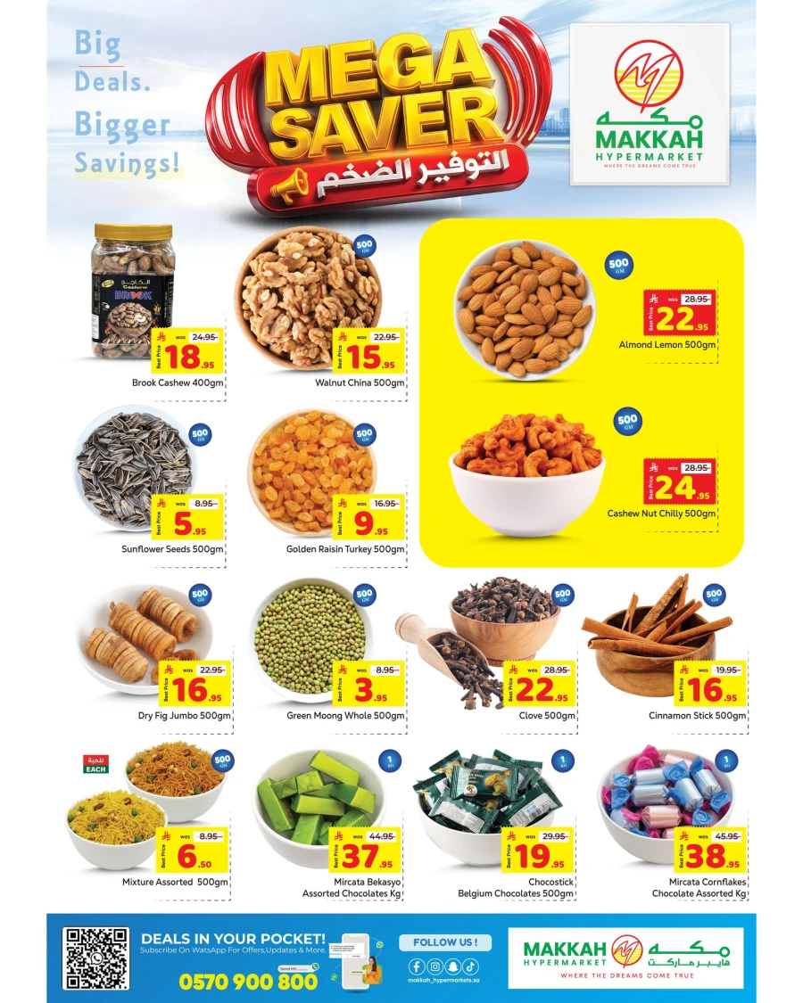 Makkah Hypermarket Mega Saver Offer