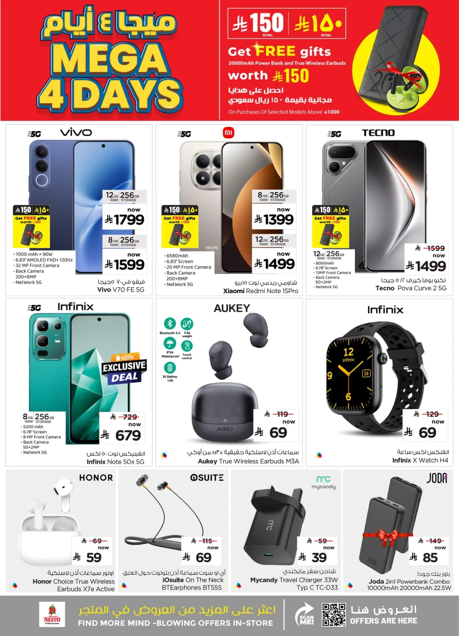 Nesto Mega 4 Days Offer