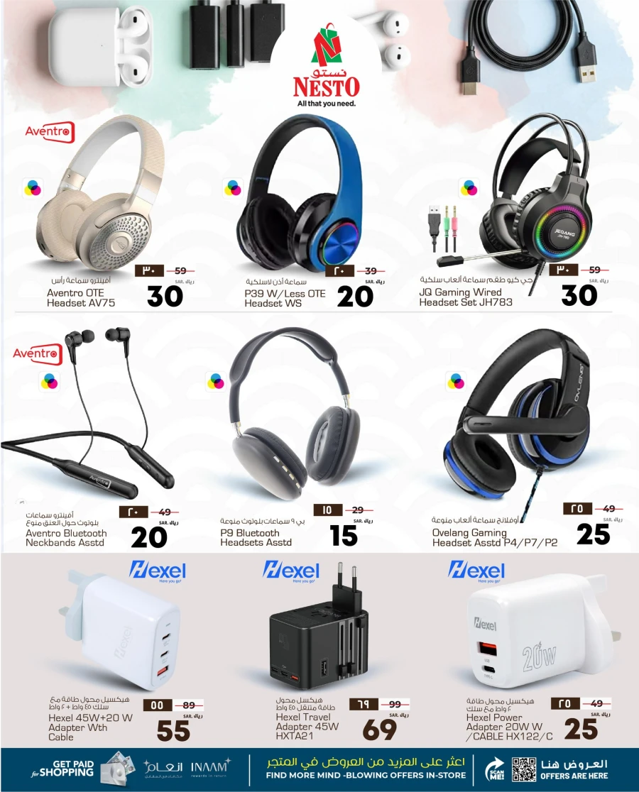 Nesto Accessories Fest Offer