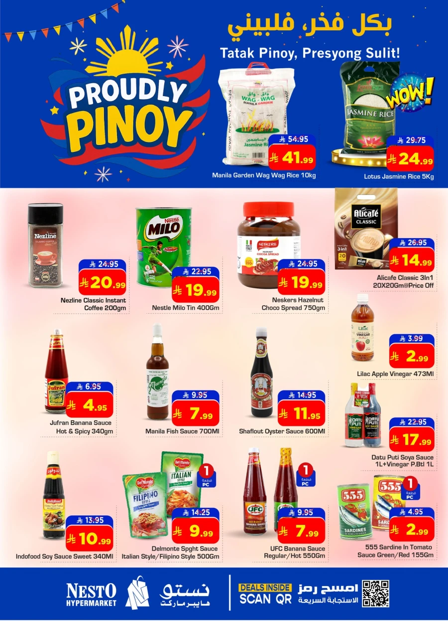 Nesto Proudly Pinoy Offer